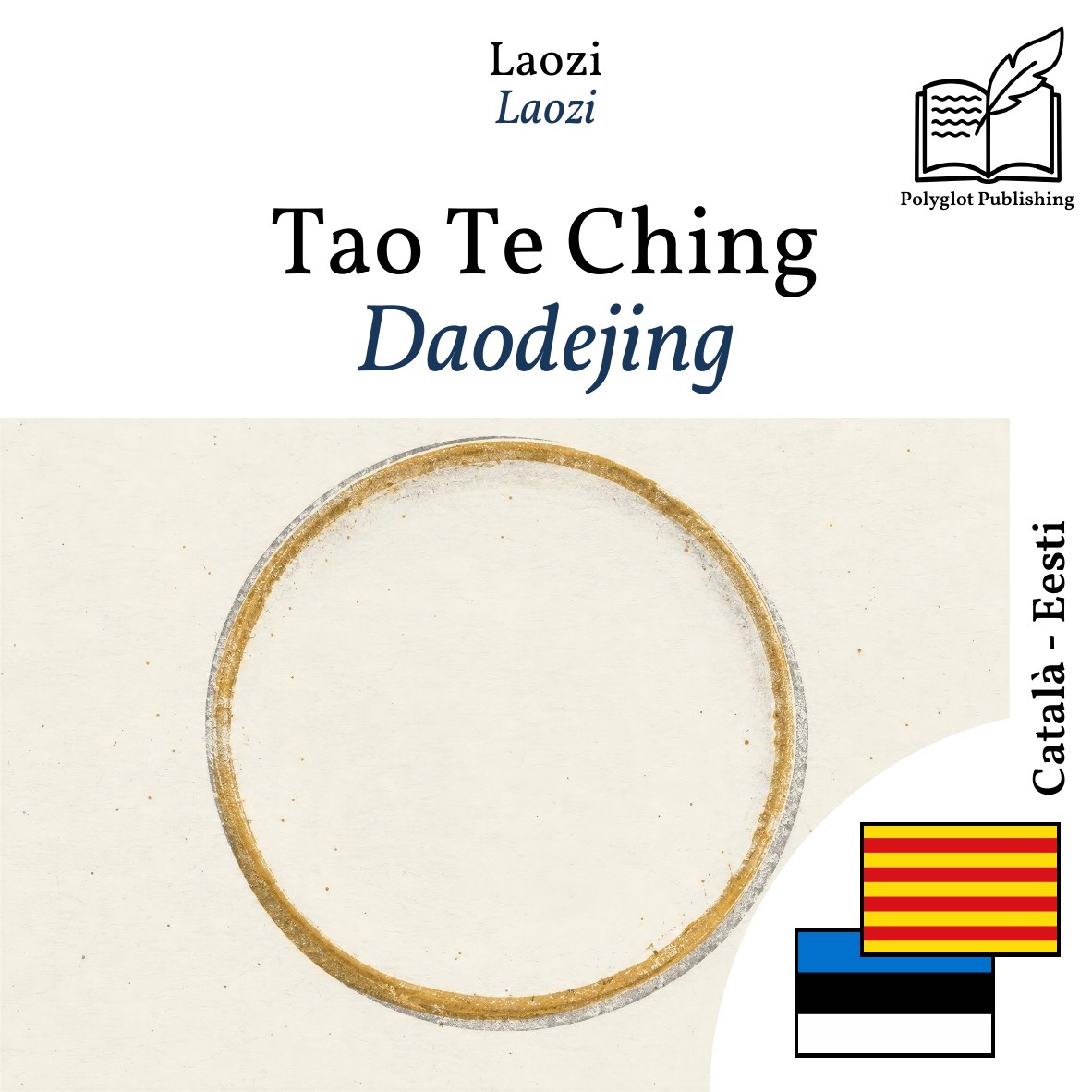 Daodejing