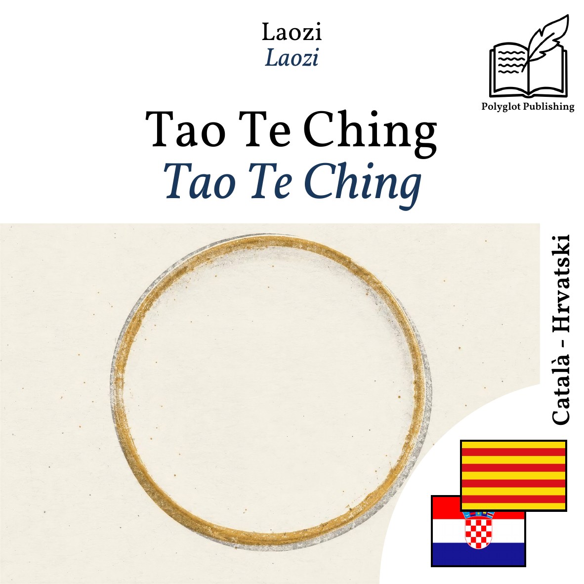 Tao Te Ching