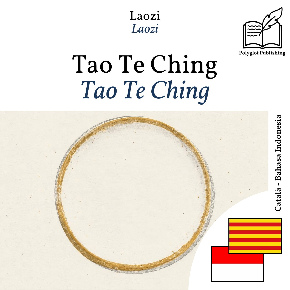 Tao Te Ching