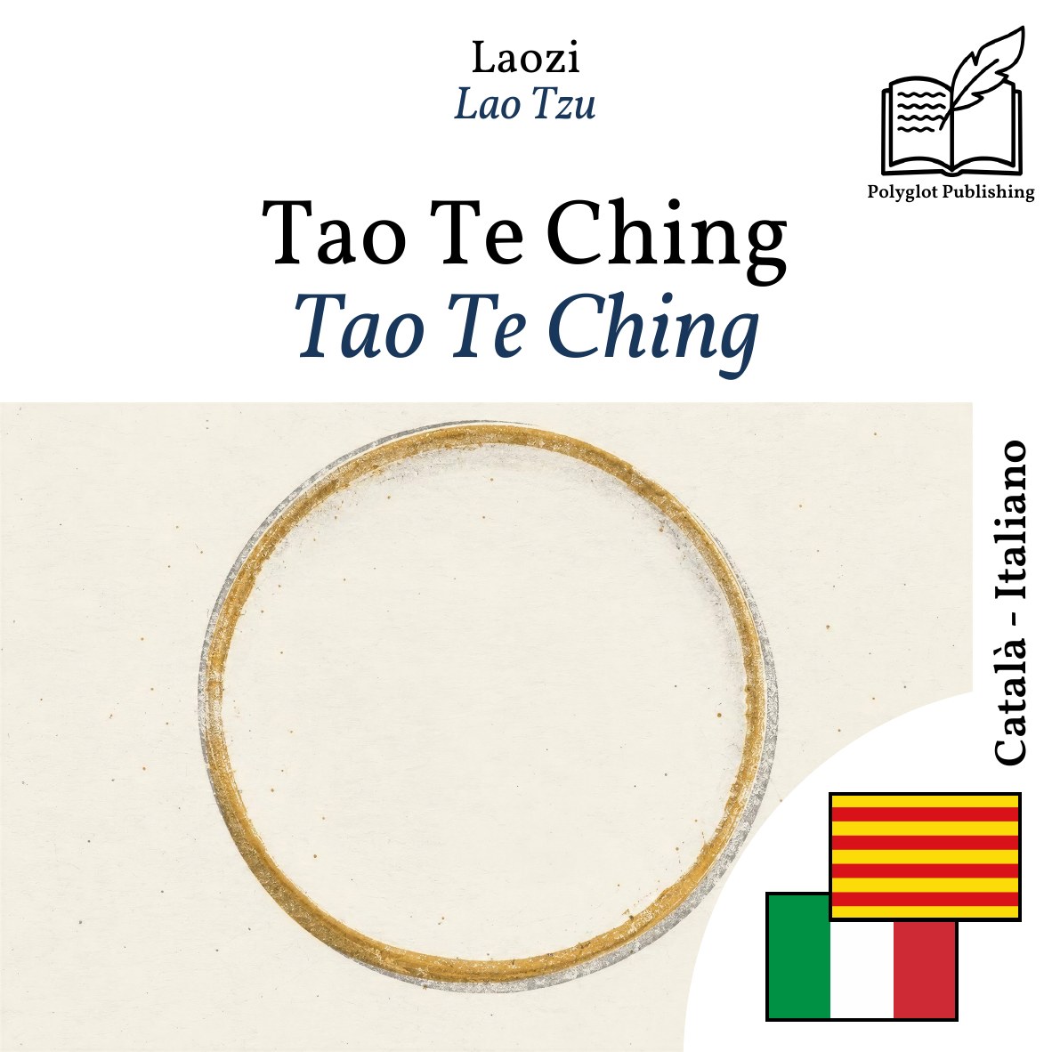Tao Te Ching