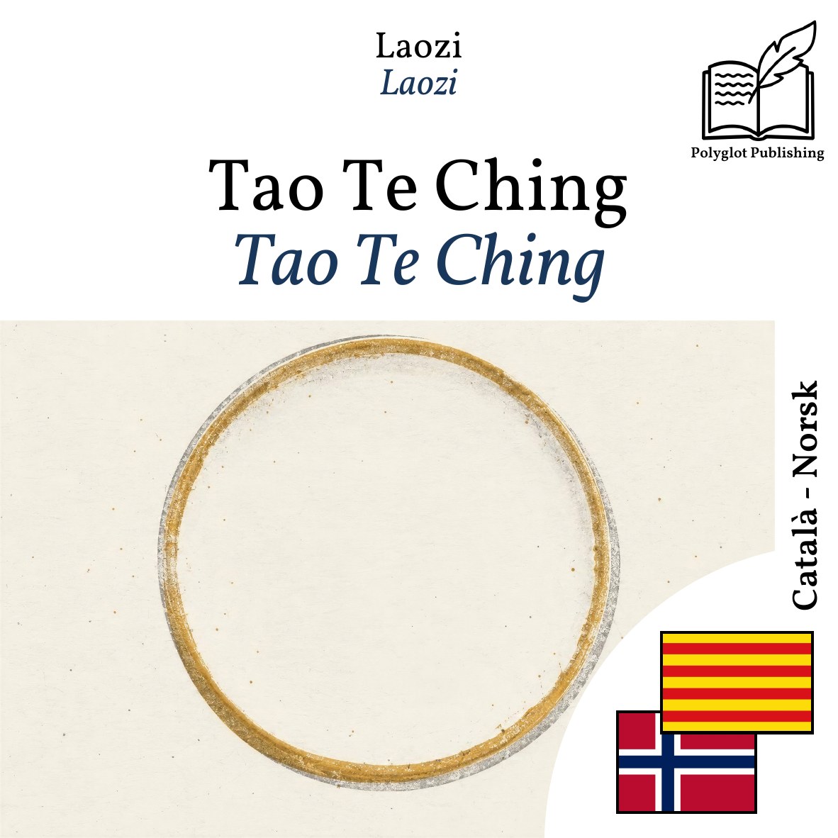 Tao Te Ching