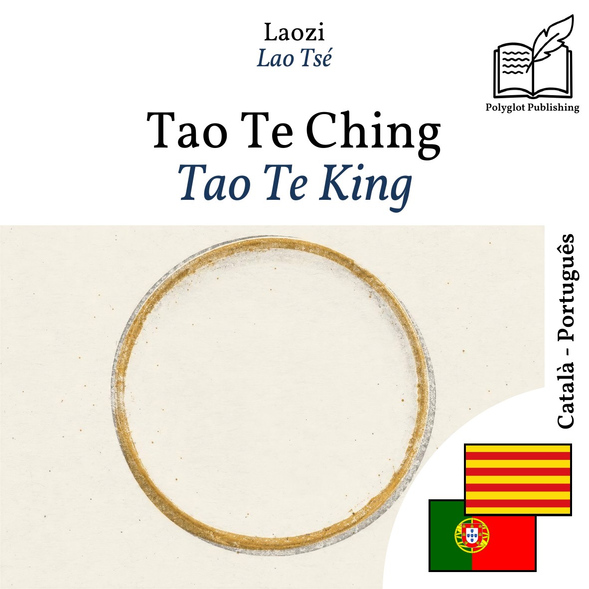 Tao Te King
