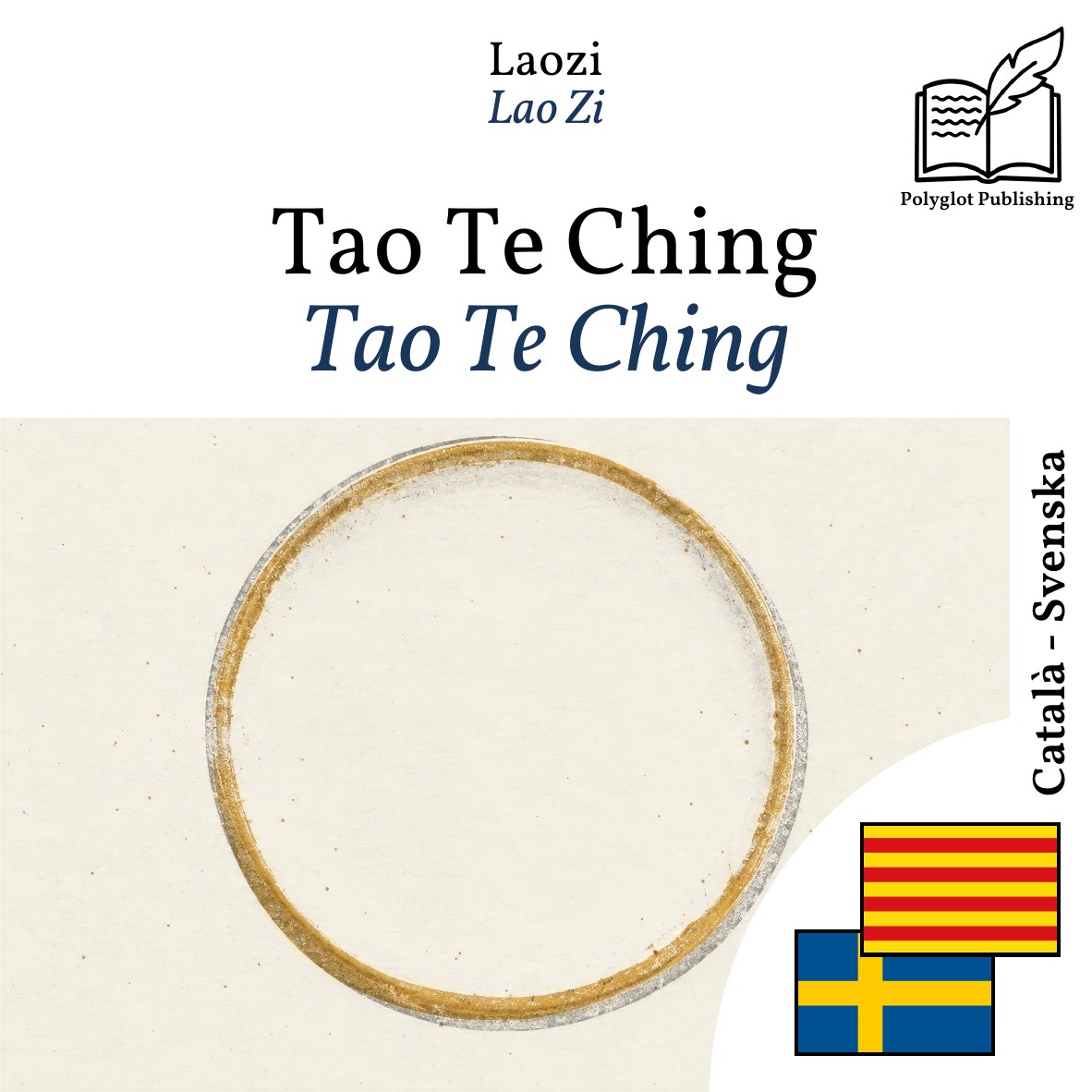 Tao Te Ching