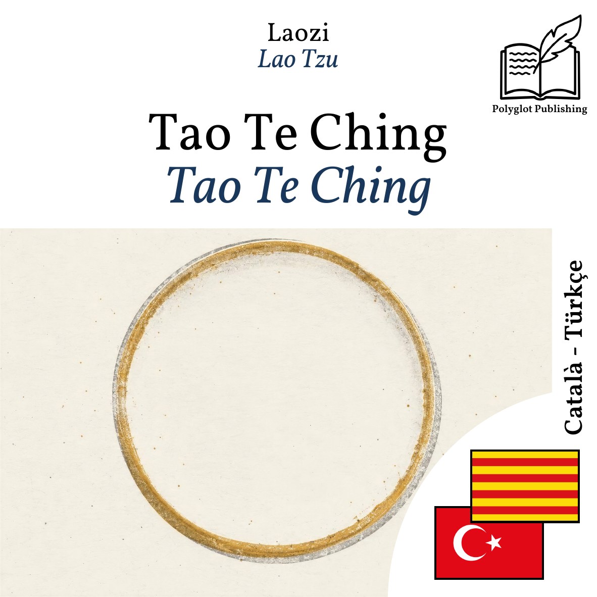 Tao Te Ching