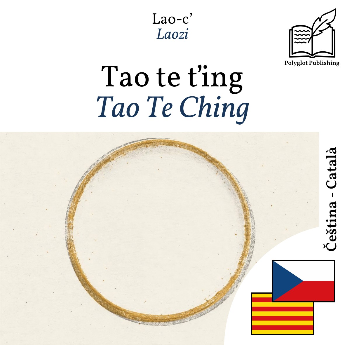 Tao Te Ching