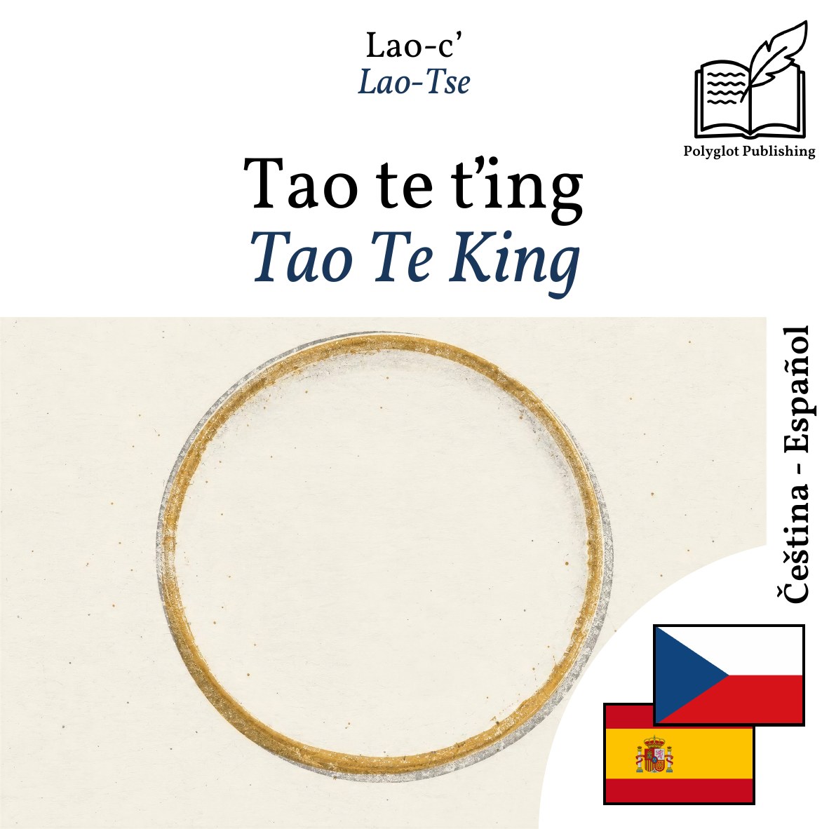 Tao Te King