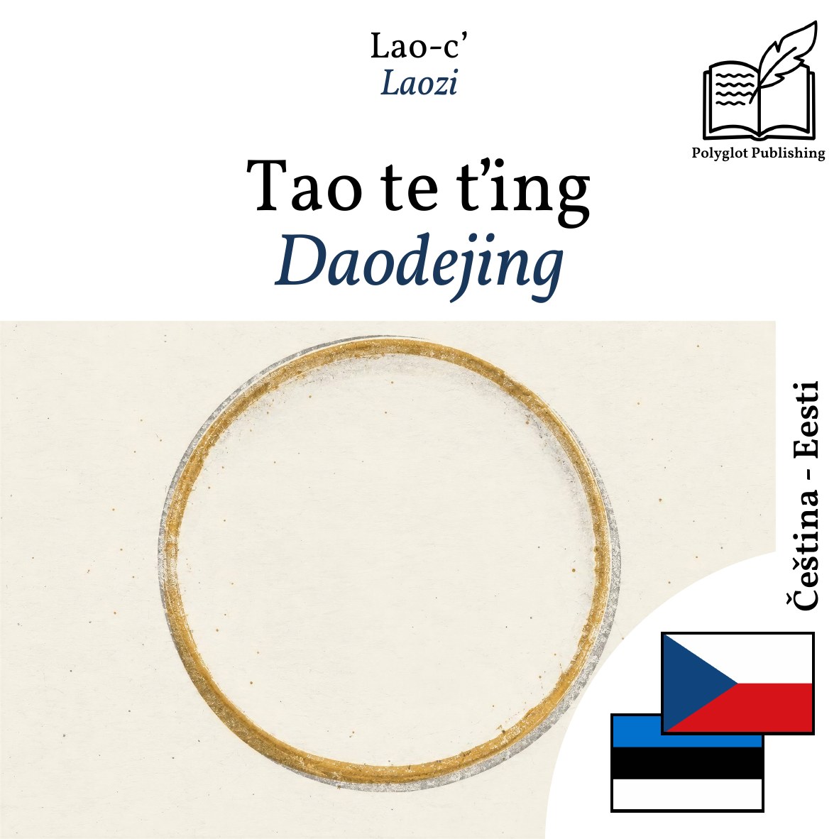 Daodejing