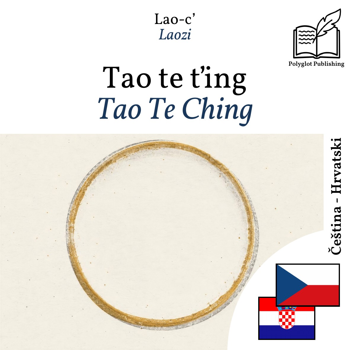 Tao Te Ching