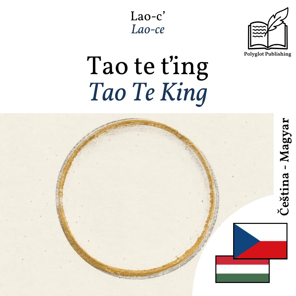 Tao Te King