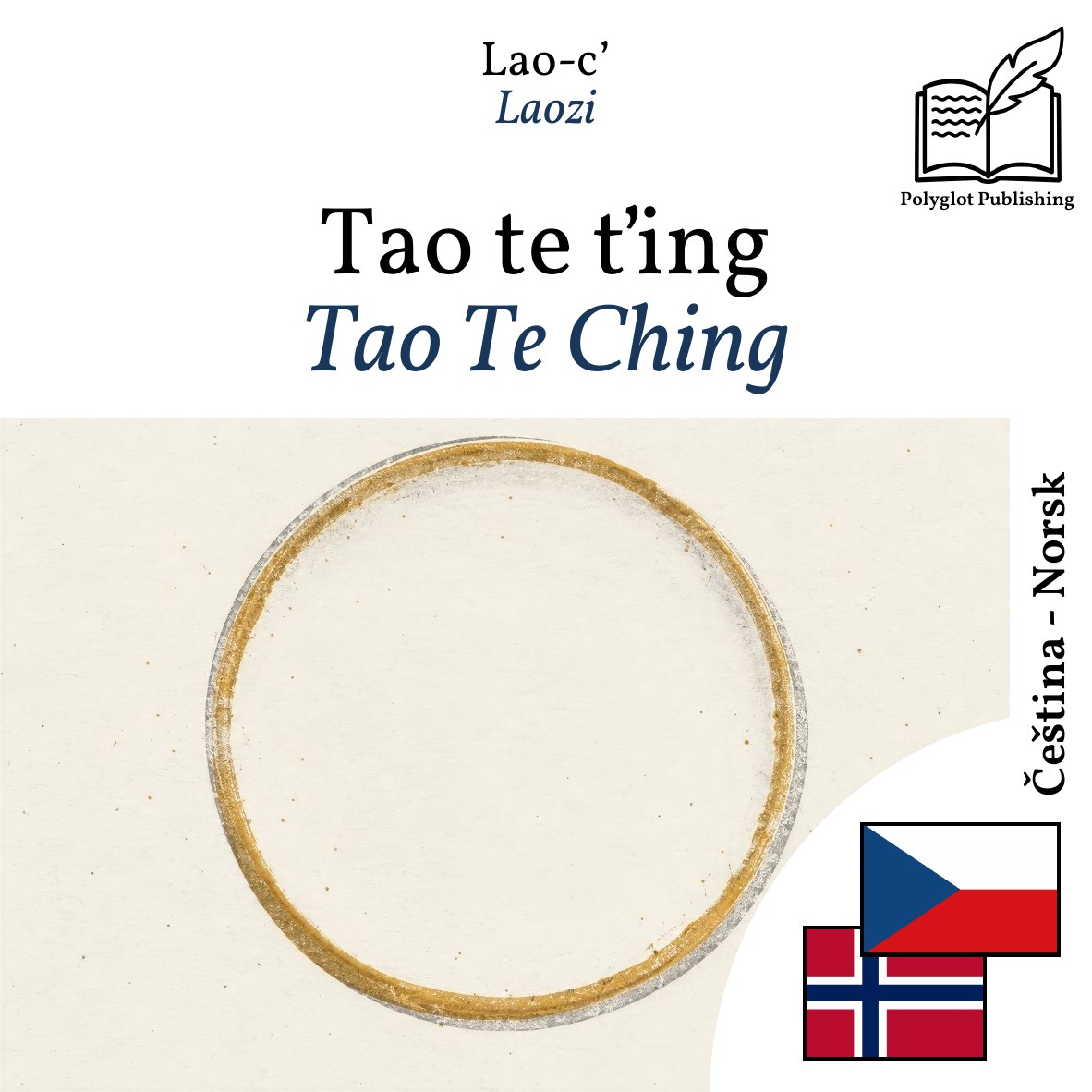 Tao Te Ching