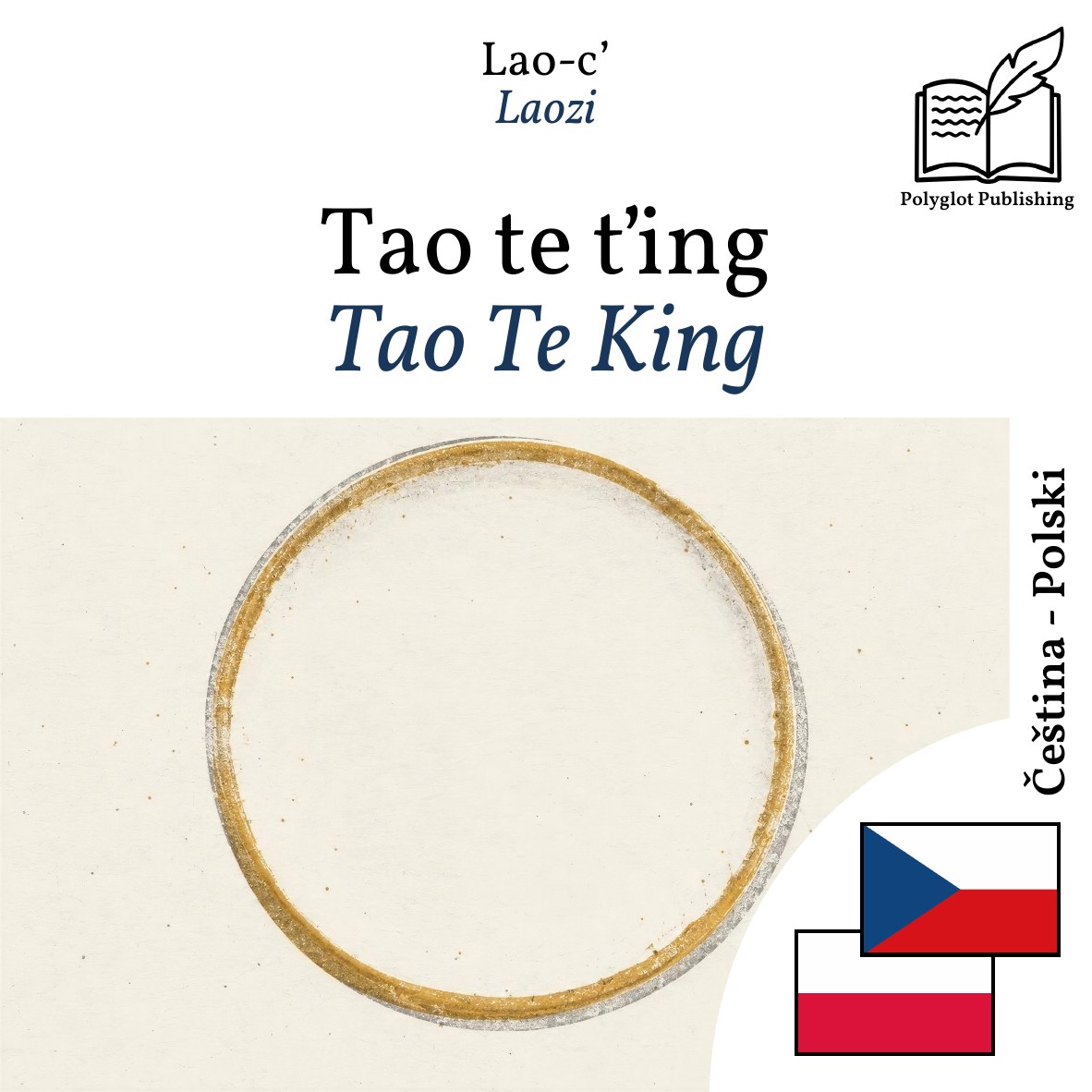 Tao Te King
