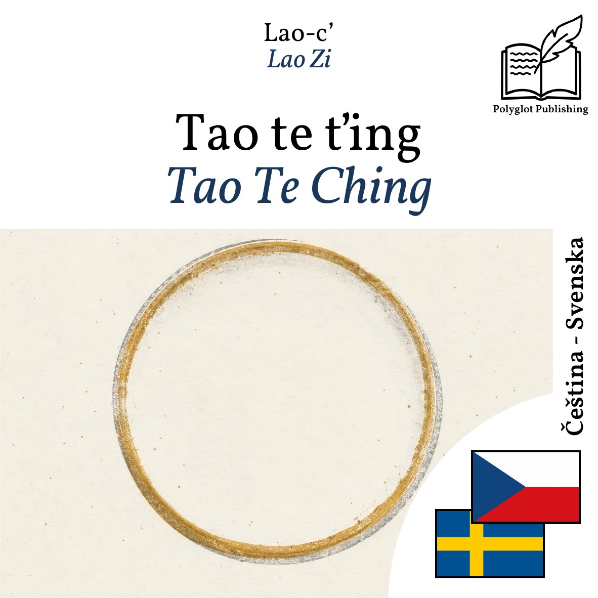 Tao Te Ching