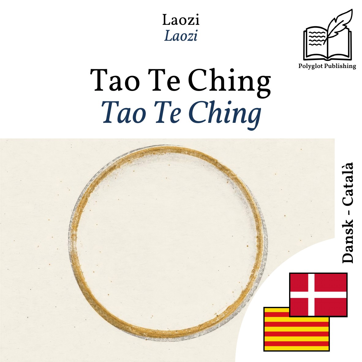 Tao Te Ching