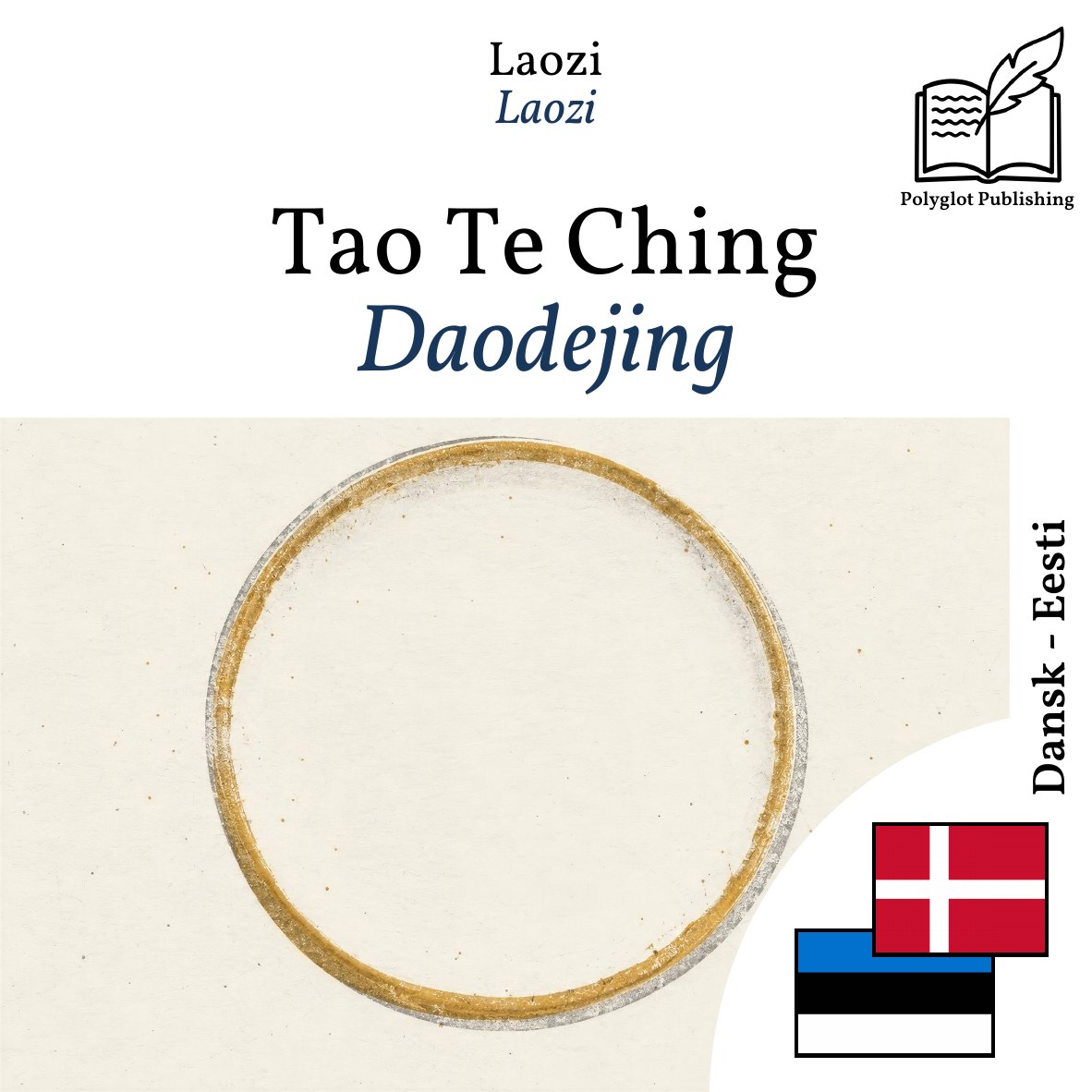Daodejing