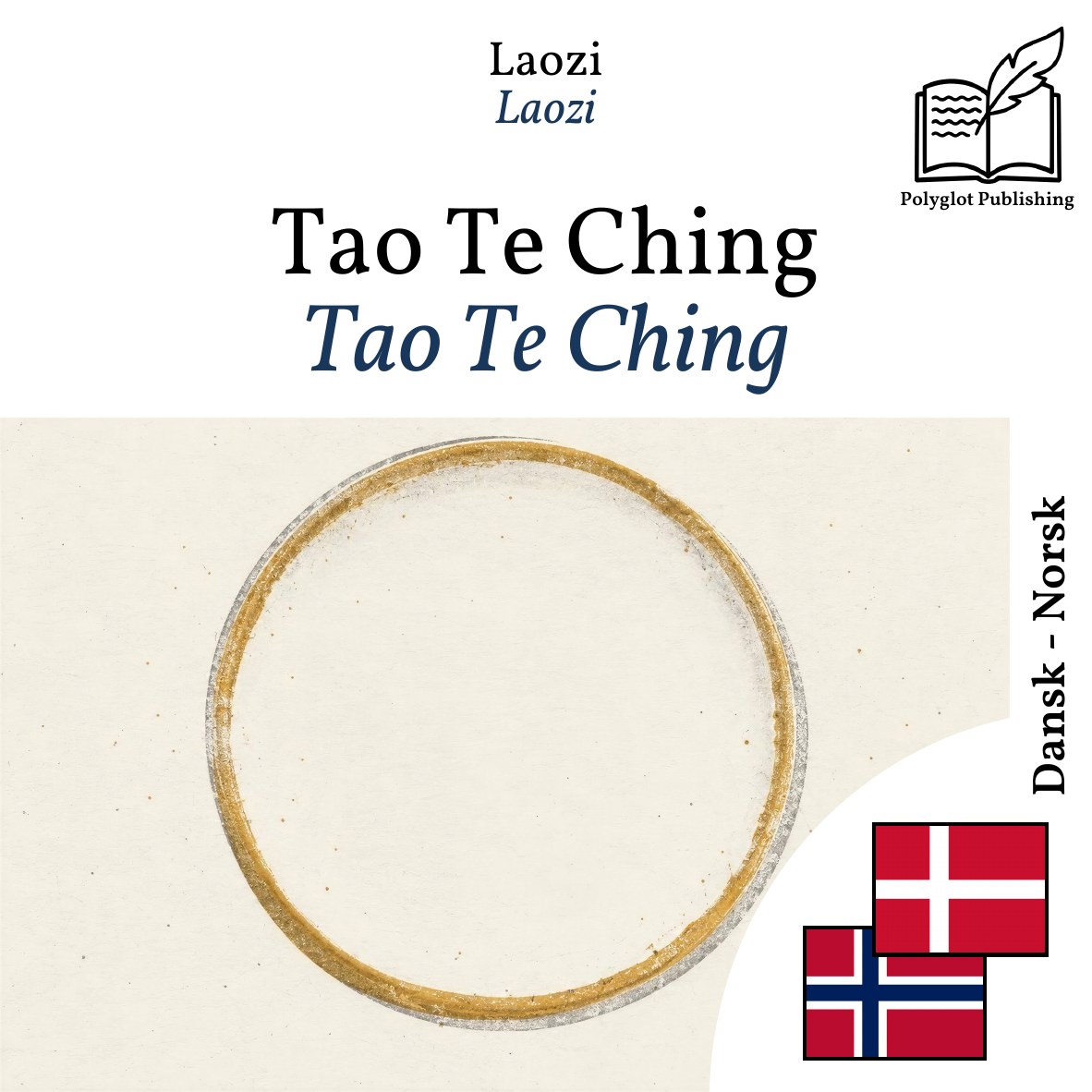 Tao Te Ching