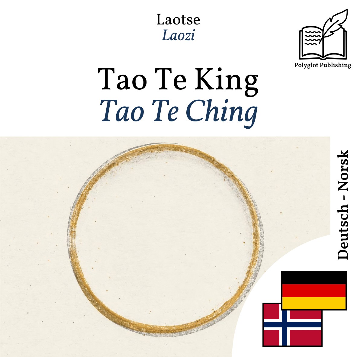 Tao Te Ching