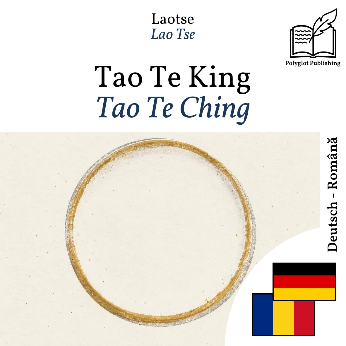 Tao Te Ching