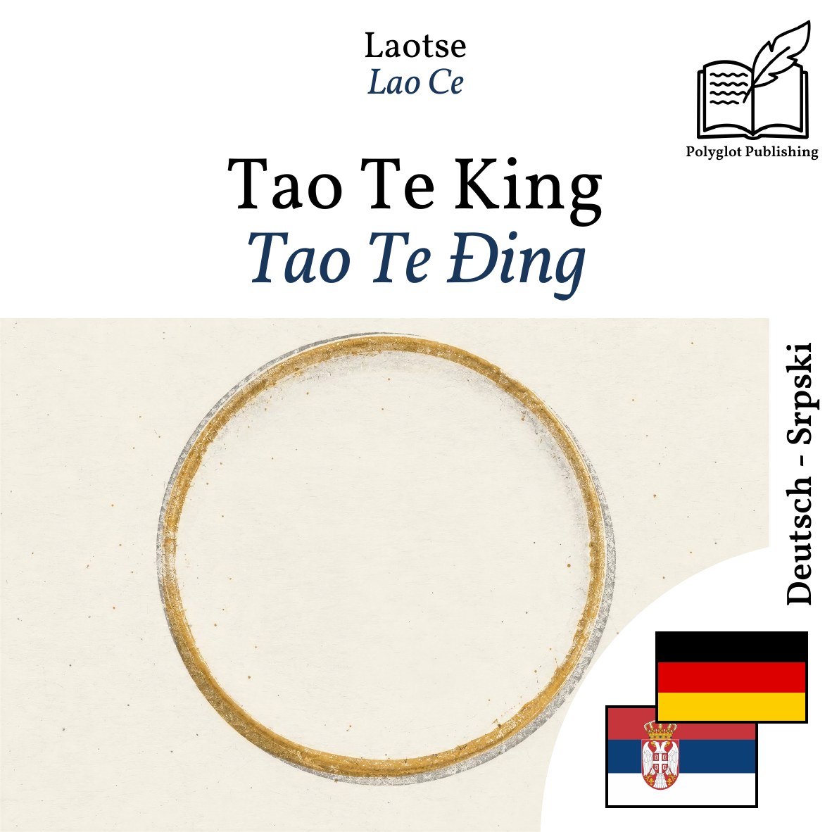 Tao Te Đing