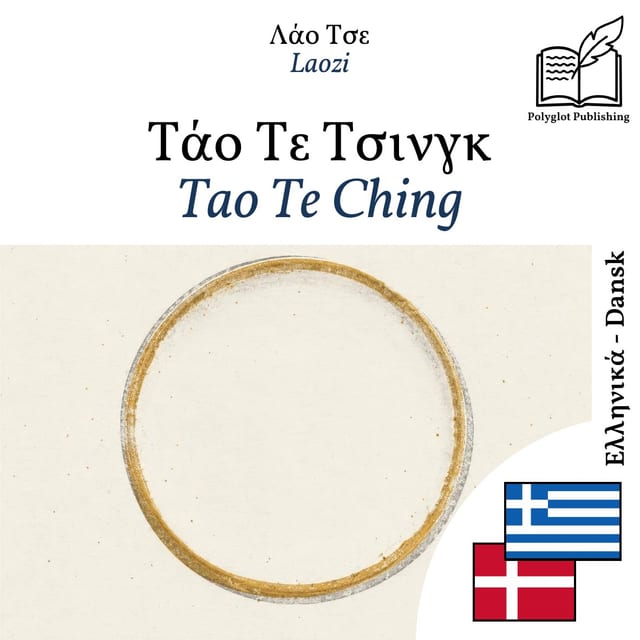 Tao Te Ching