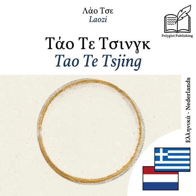 Tao Te Tsjing