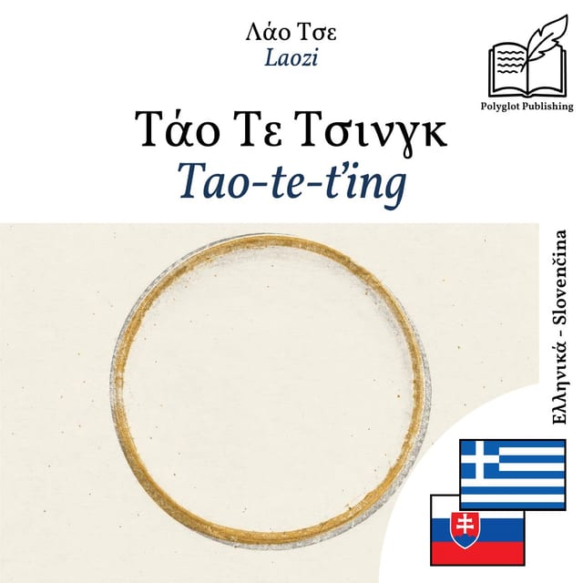 Tao-te-ťing