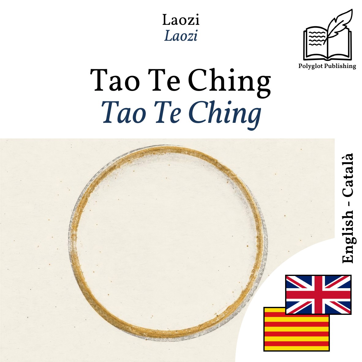 Tao Te Ching