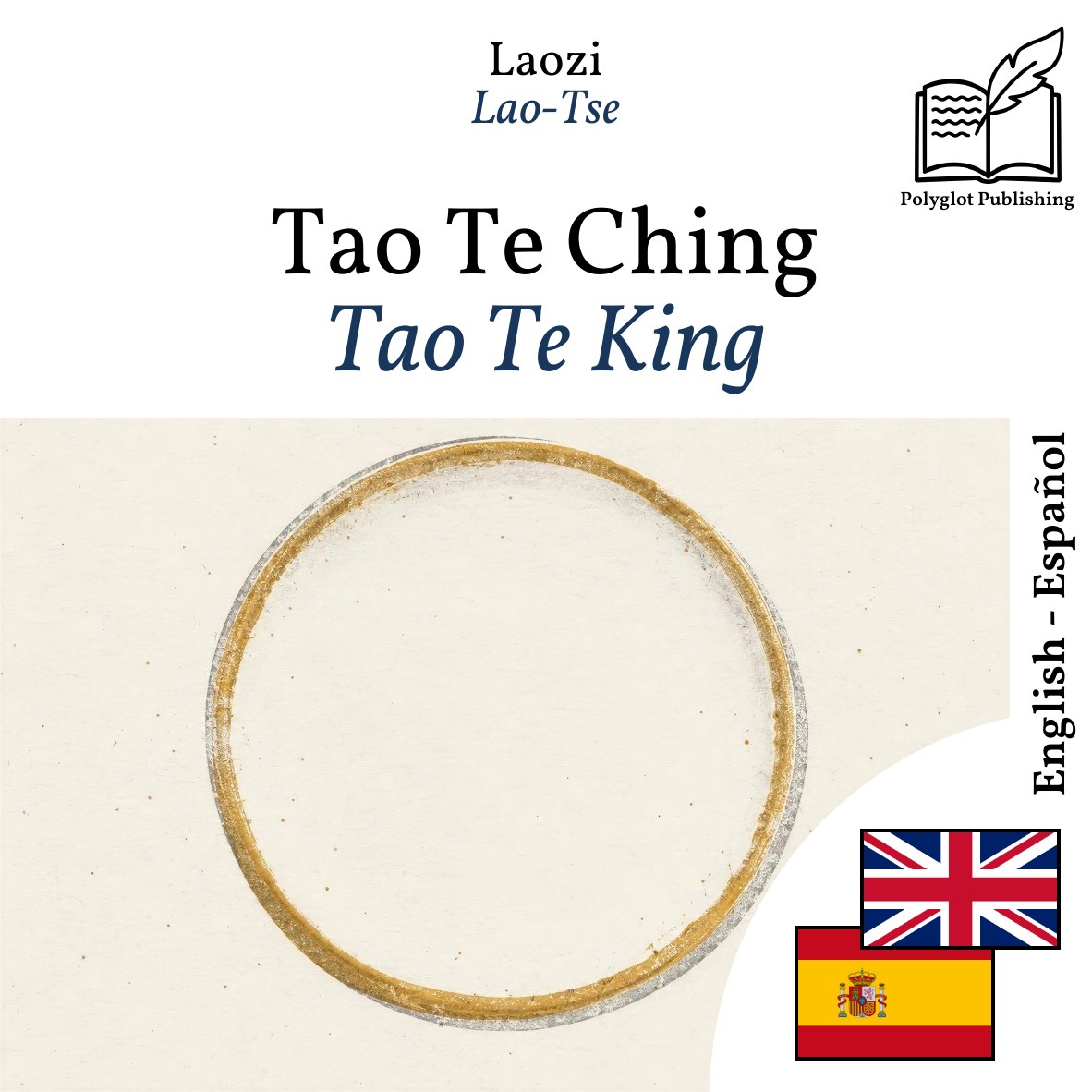 Tao Te King