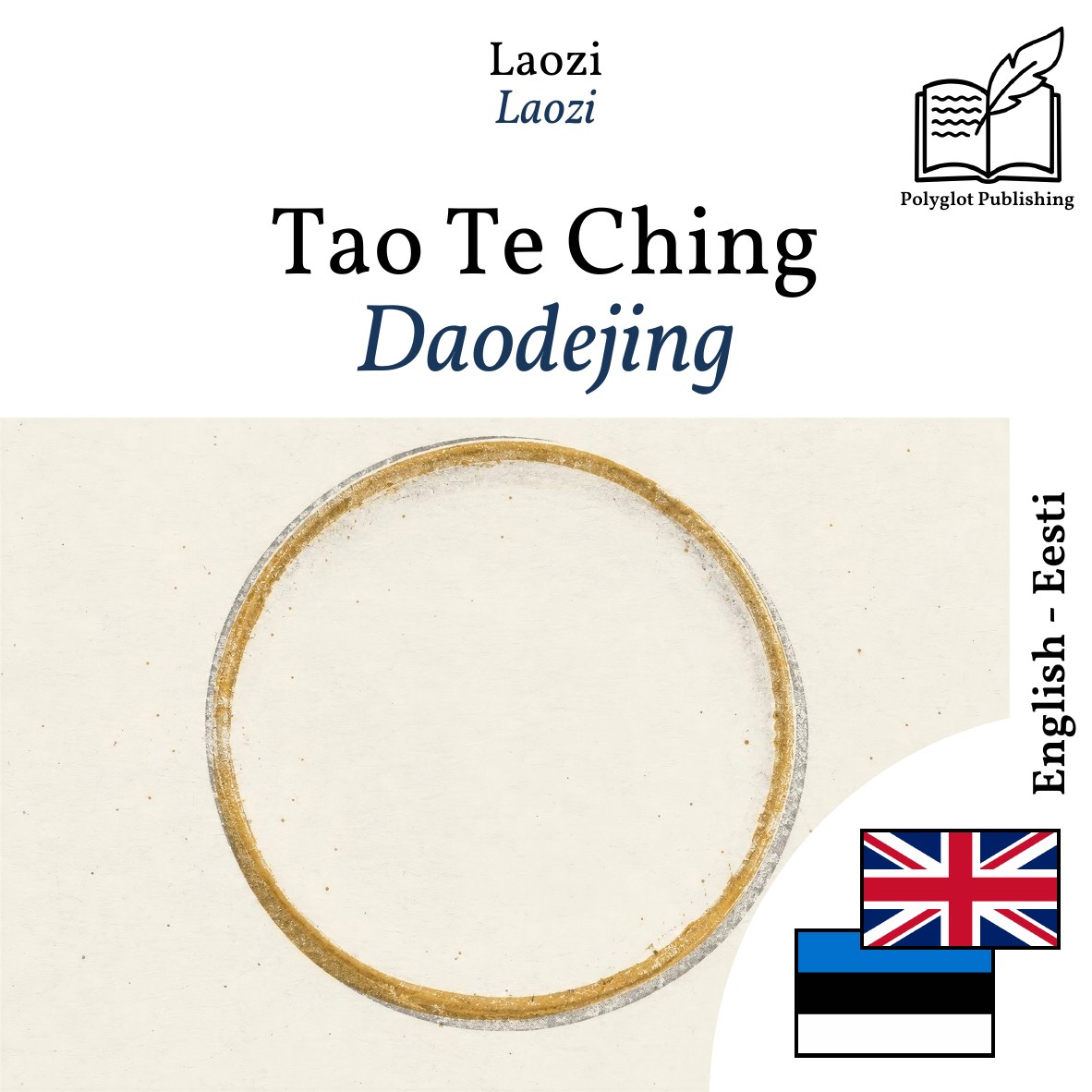 Daodejing
