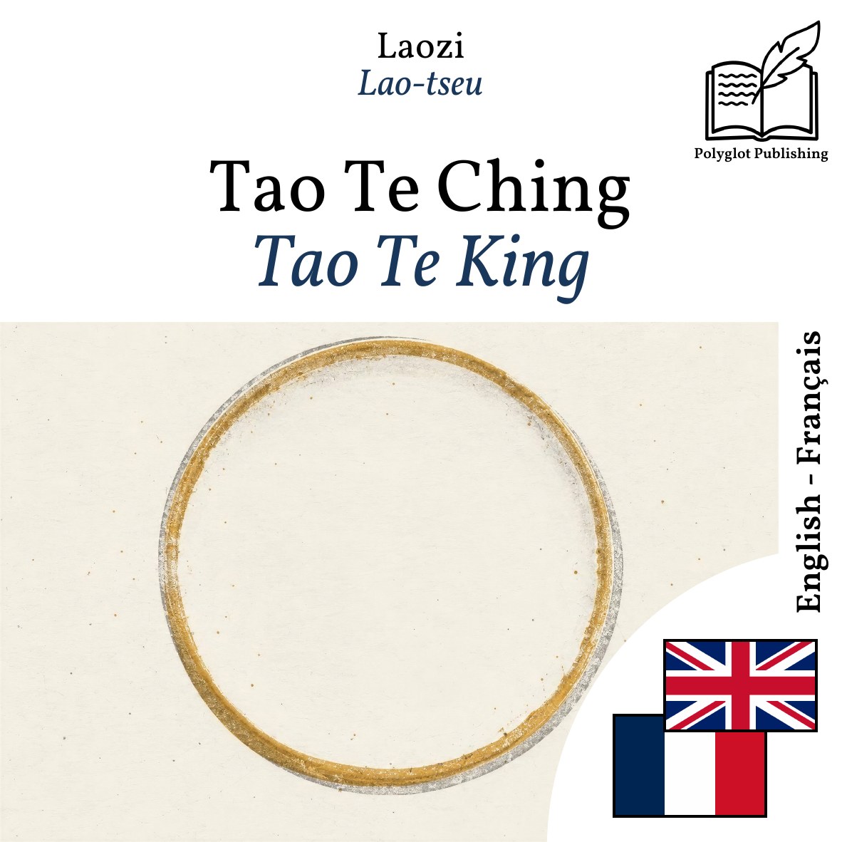 Tao Te King