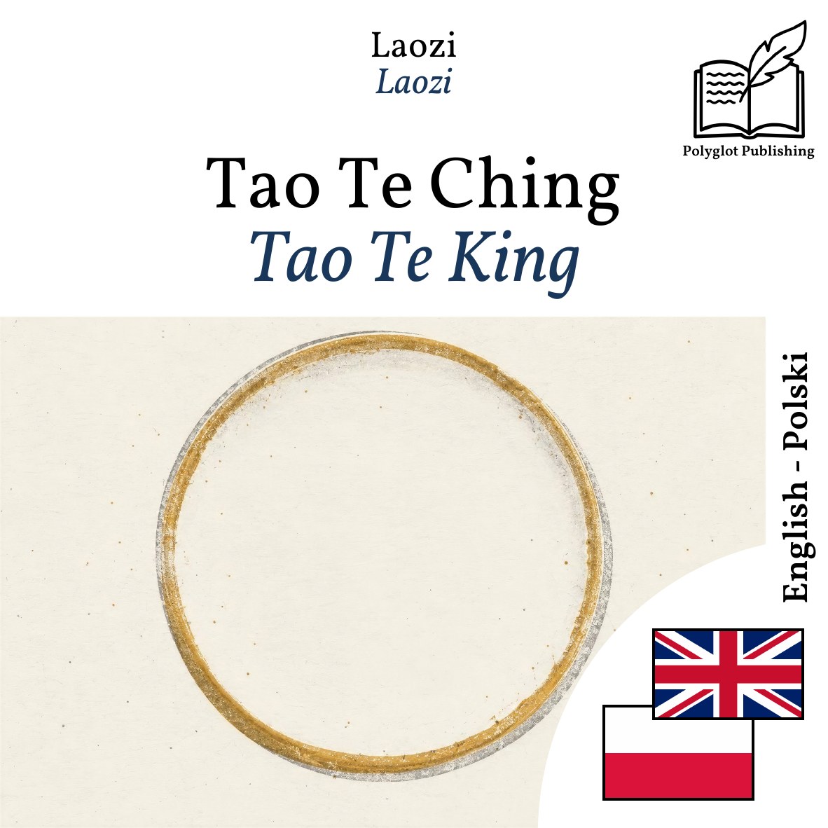 Tao Te King