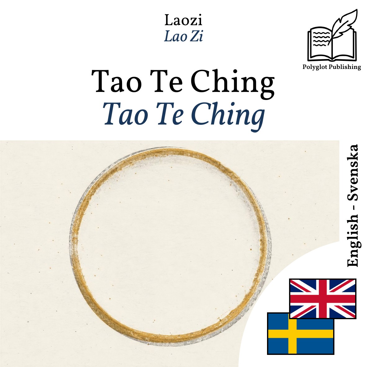 Tao Te Ching