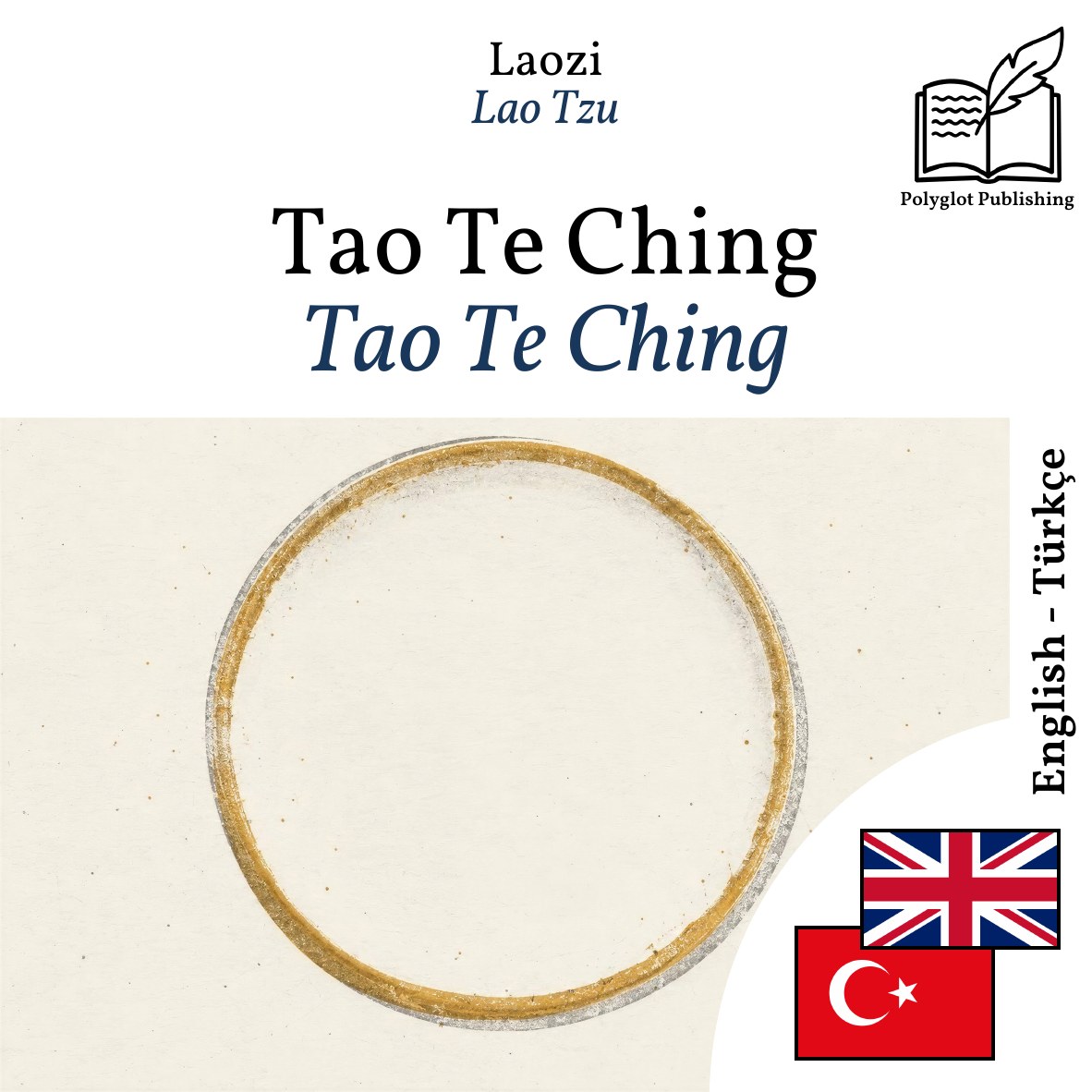 Tao Te Ching