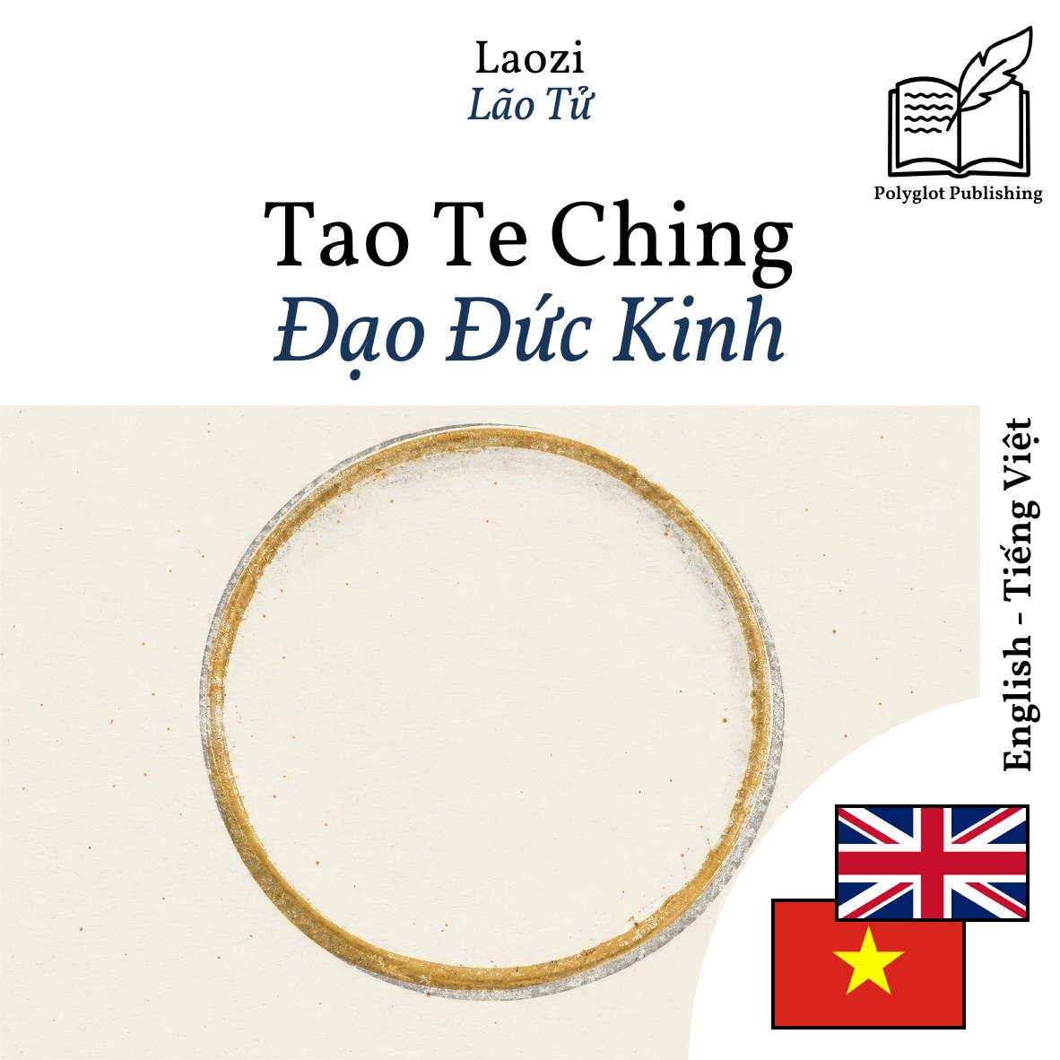 Đạo Đức Kinh