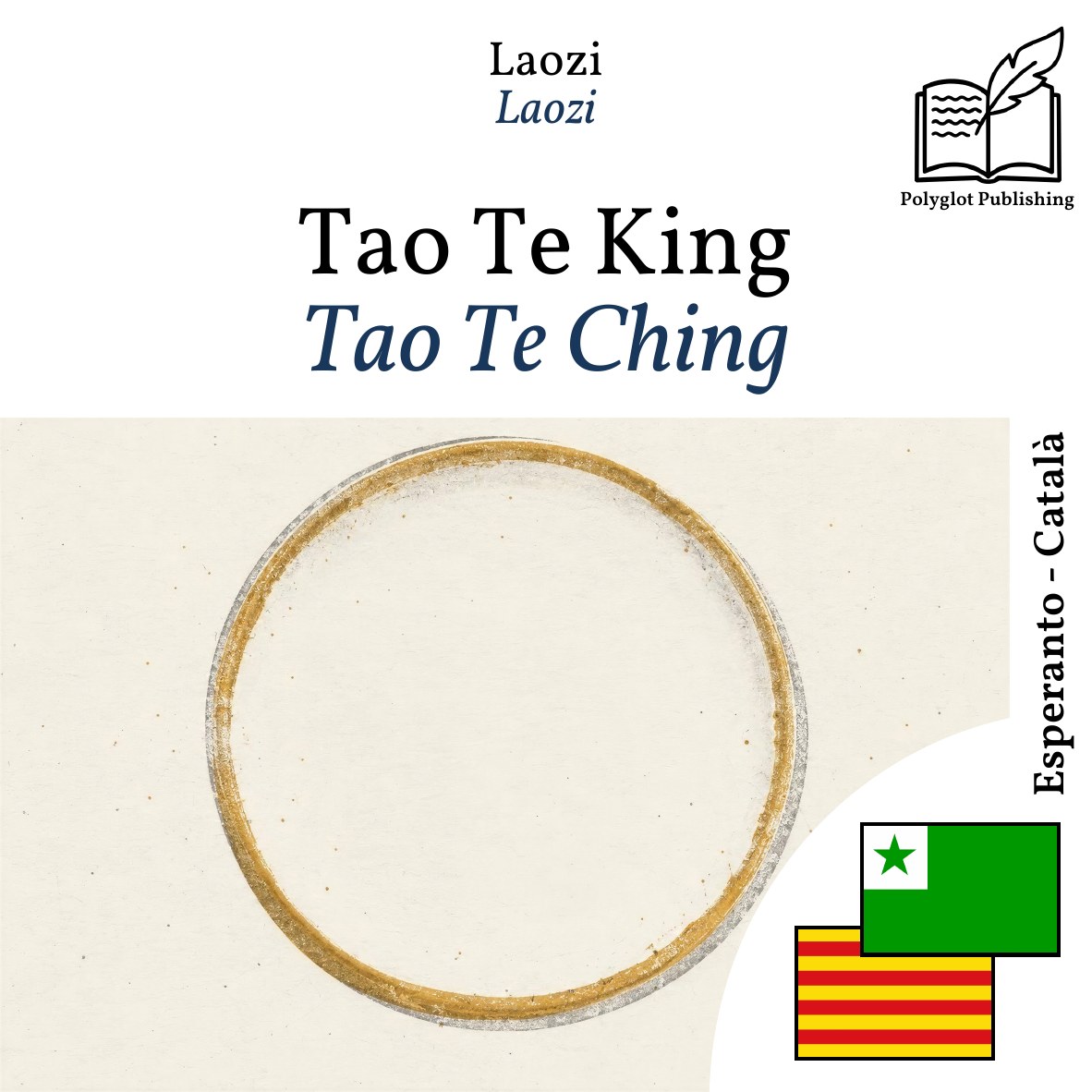 Tao Te Ching