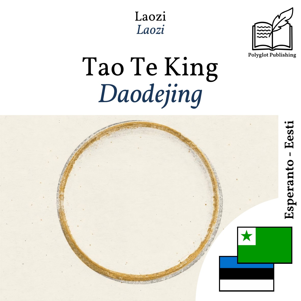 Daodejing