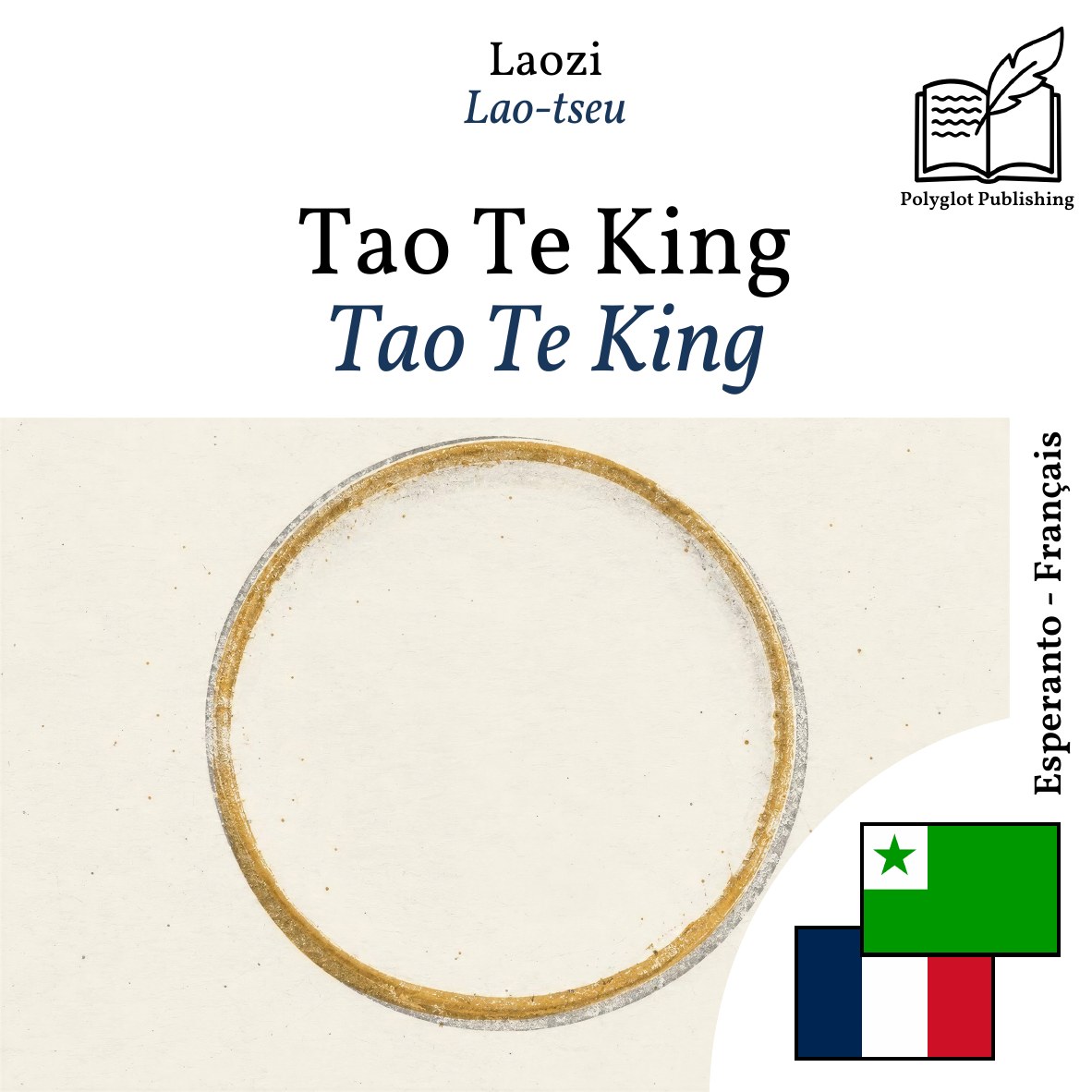 Tao Te King