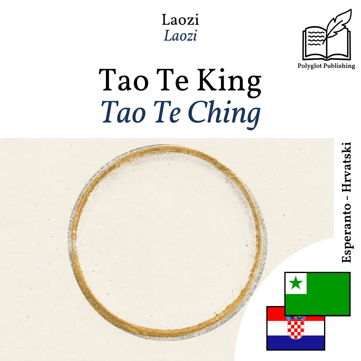 Tao Te Ching
