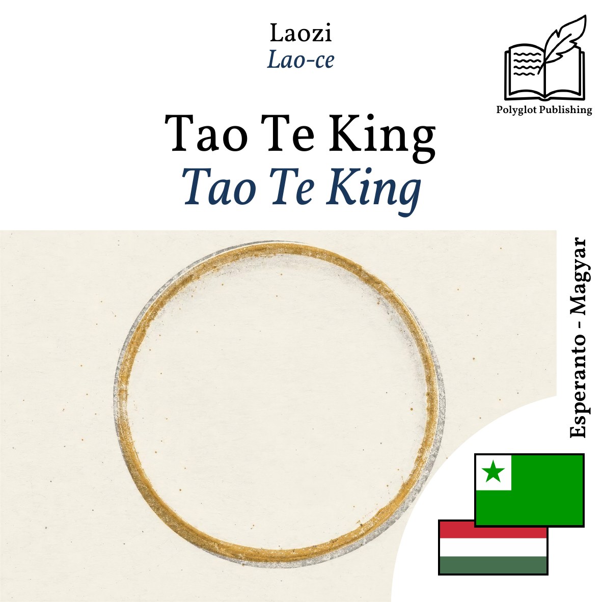 Tao Te King