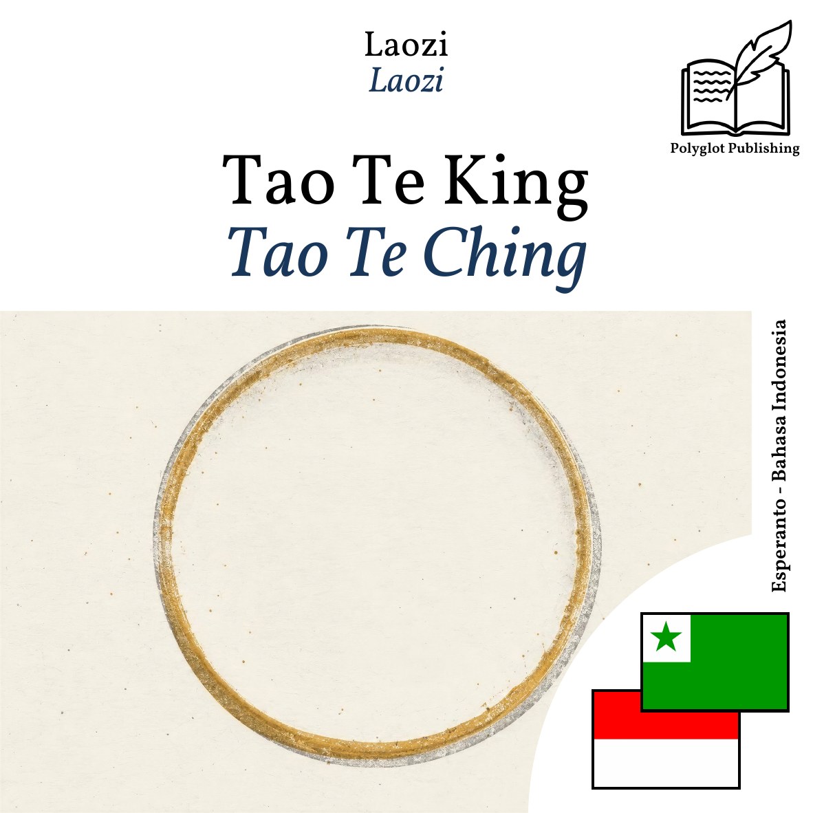 Tao Te Ching