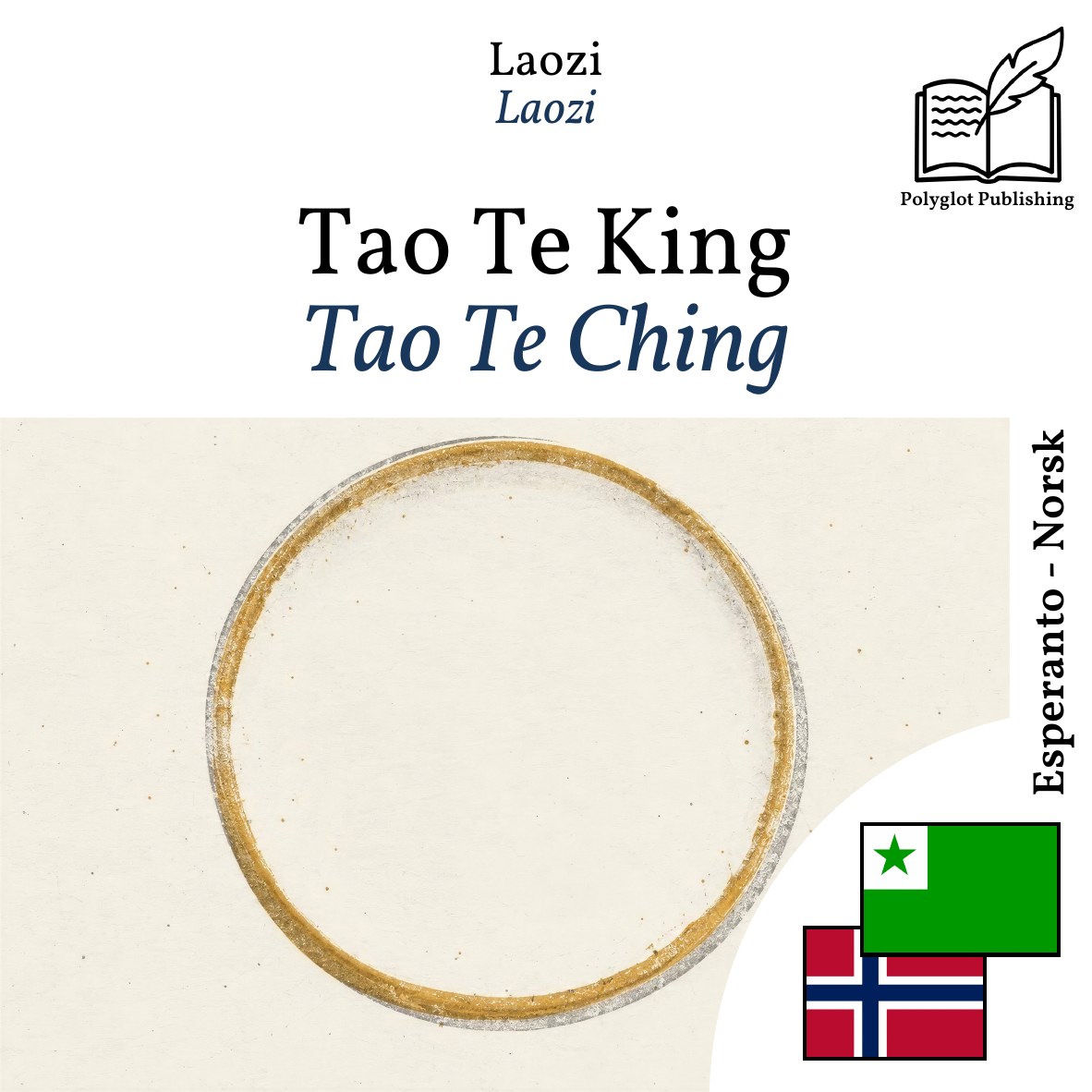Tao Te Ching