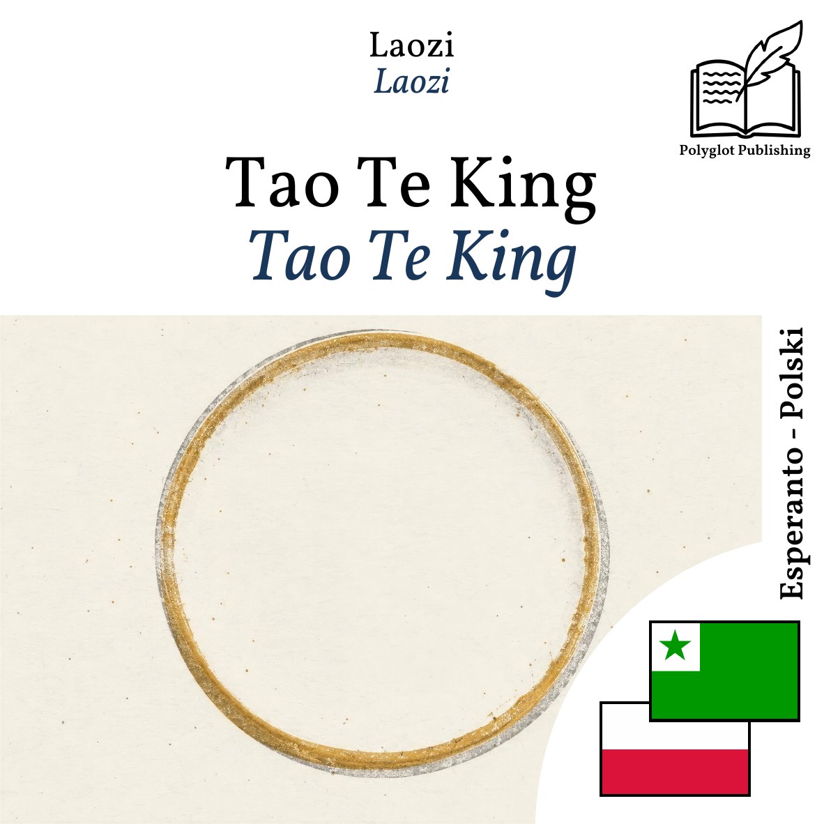 Tao Te King