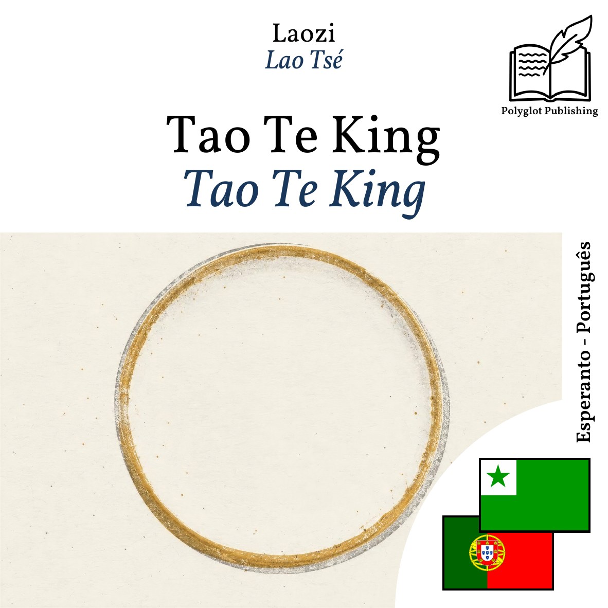 Tao Te King