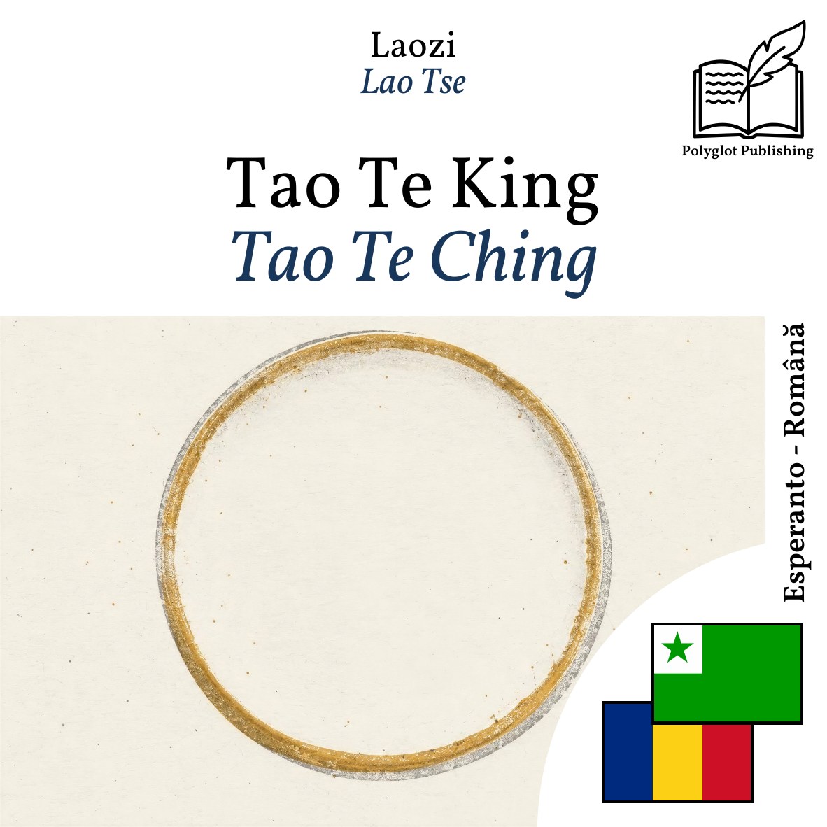 Tao Te Ching