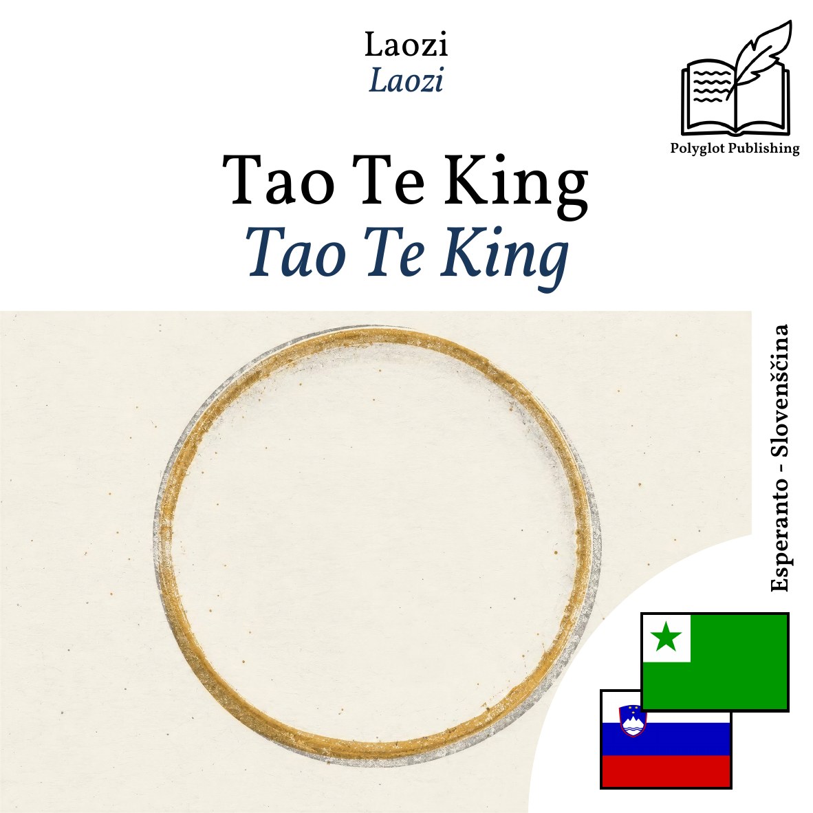 Tao Te King