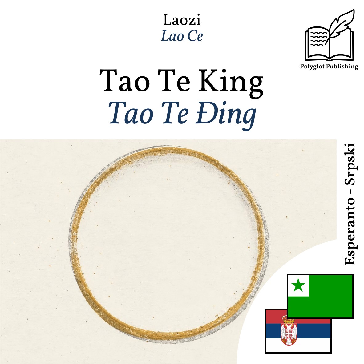 Tao Te Đing