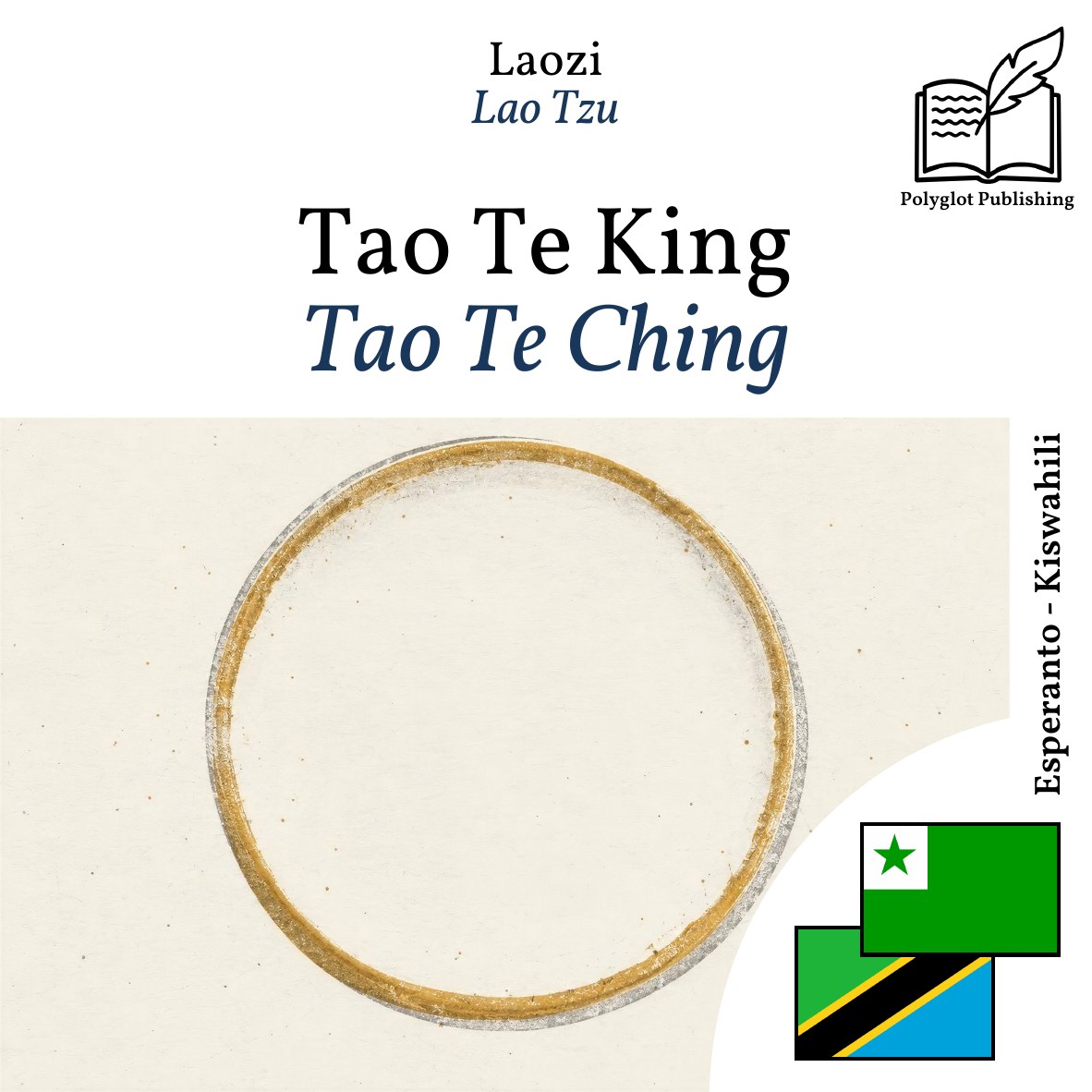 Tao Te Ching