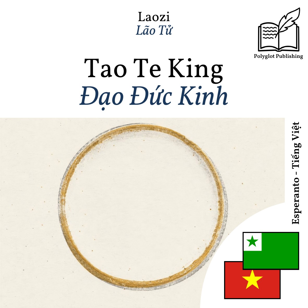 Đạo Đức Kinh