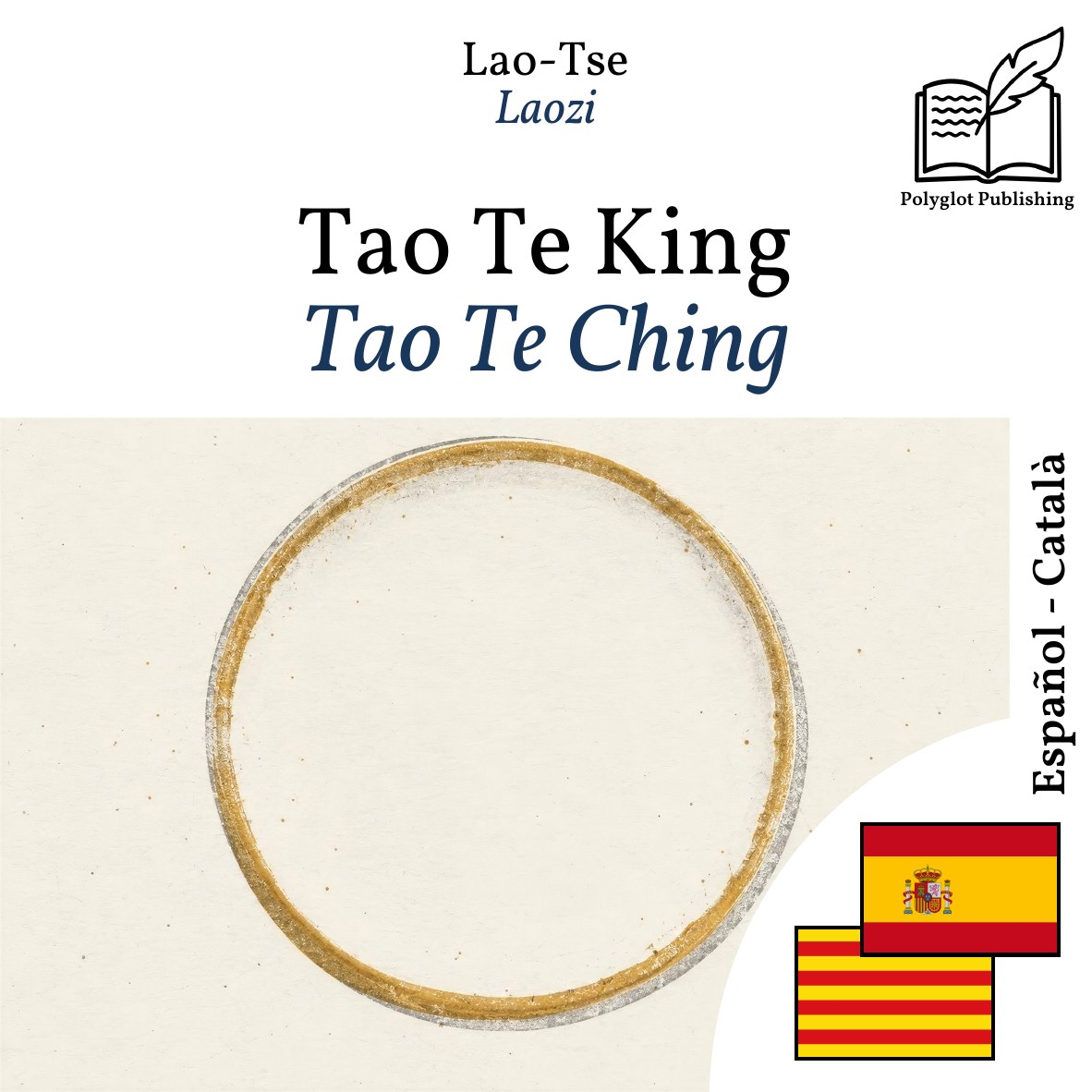 Tao Te Ching