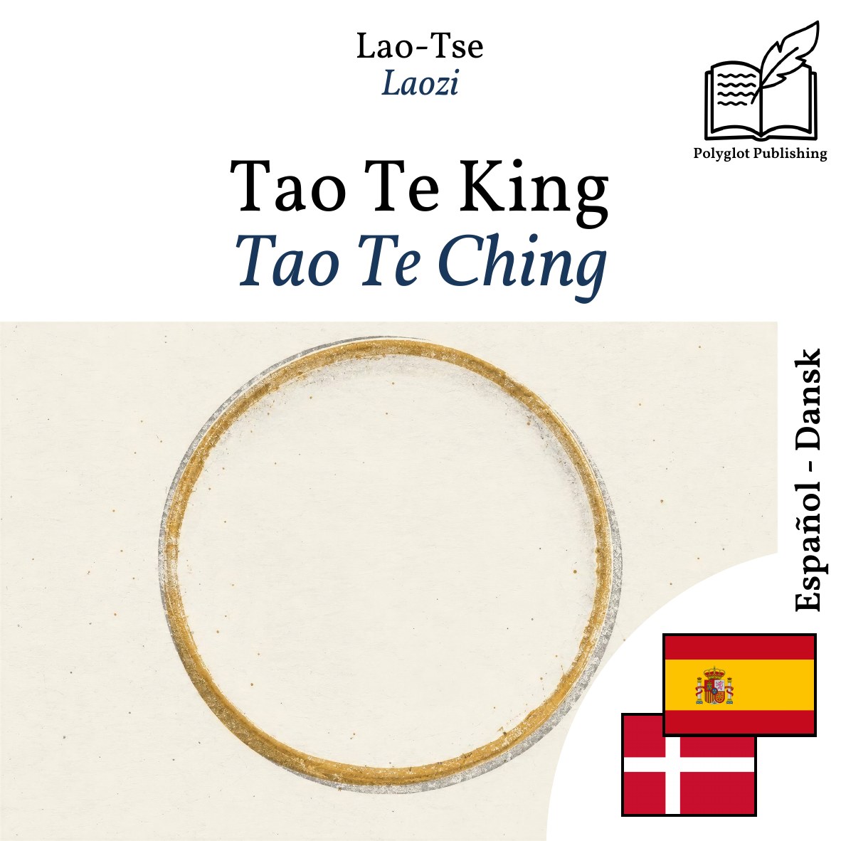 Tao Te Ching