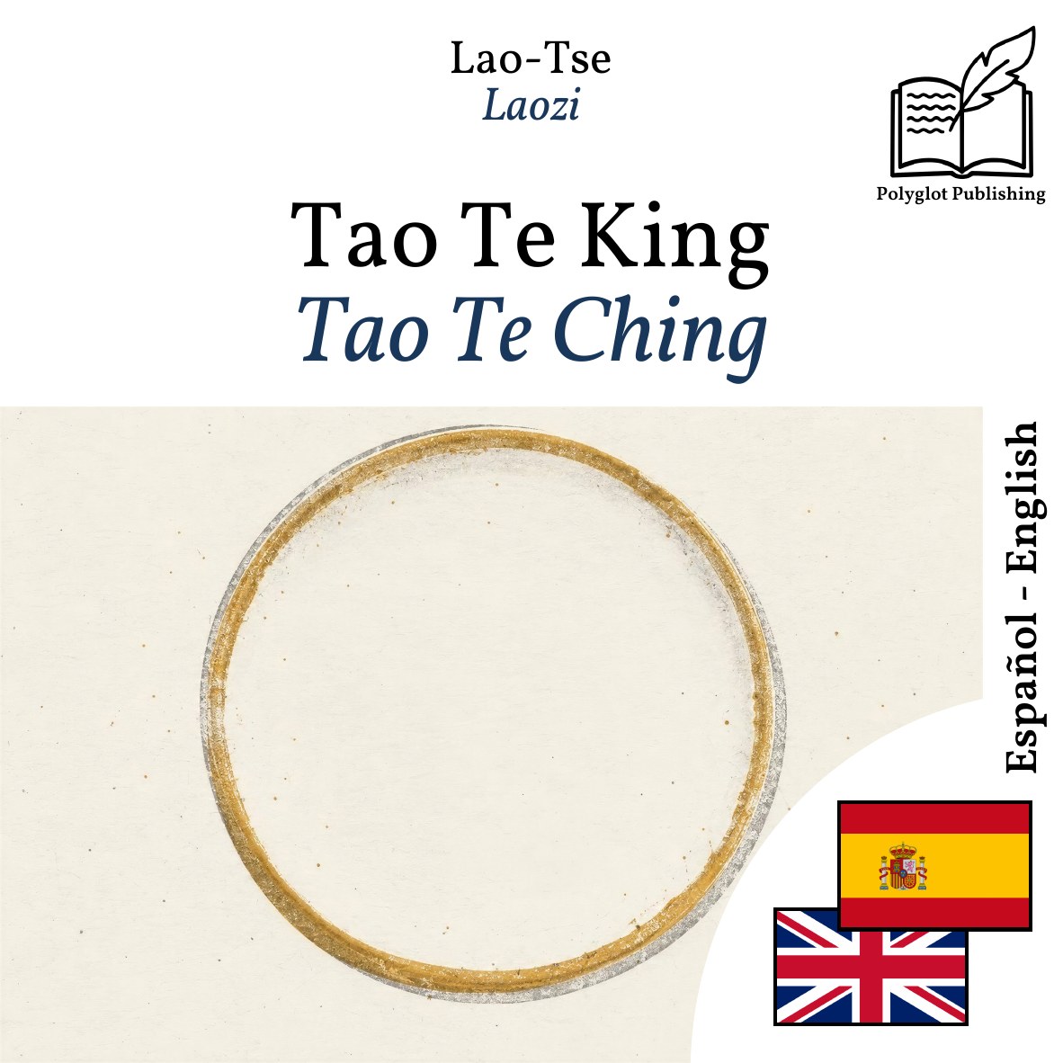 Tao Te Ching